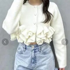 dazzlin ヘムフリルニットジャケット