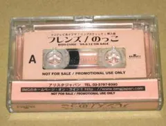 Item thumbnail for item 24f37e0d-344c-46cf-8603-5999df1b2697