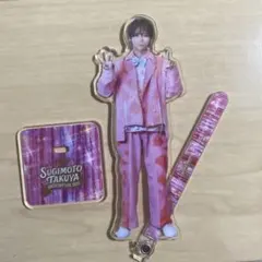 2026年最新】杉本琢弥 アクスタの人気アイテム - メルカリ