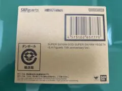 スーパサイヤ人ゴッドスーパーサイヤ人ベジータ フィギュアーツ