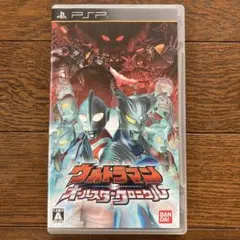 PSP ウルトラマン オールスタークロニクル