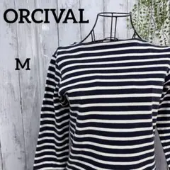 オーシバル ボーダーカットソー M フランス製 バスクシャツ紺白