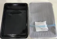 Item thumbnail for item 785a1350-a193-4feb-b975-8fb18963e1ab