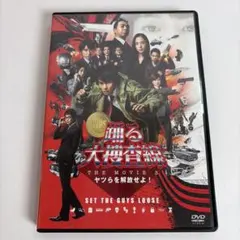 2026年最新】踊る大捜査線 the movie 3 ヤツらを解放せよの人気