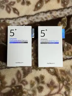 numbuzin 5番 美容液 韓国版 2個セット