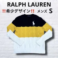 お値下げ【新品・未使用】ラルフローレン 半袖ケーブルニットセーター ネイビー S ラルフローレン ネイビー 半袖セーター ケーブル編みニット S