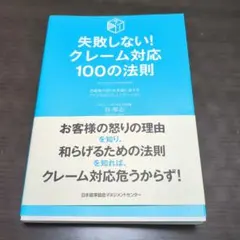 Item thumbnail for item ad2f11c0-66b2-4c55-82f8-db460e1b23d3