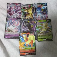 ポケモンカード ブイズまとめ売り