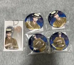 ヒプマイ　オンくじ　零