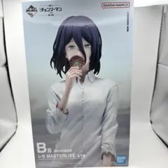 一番くじ チェンソーマン B賞 レゼ フィギュア