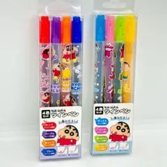 Item thumbnail for item 2976fc4a-4ab9-47c1-a010-9177b095a6db