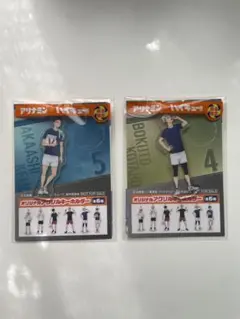 ハイキュー アリナミン アクリルキーホルダー 赤葦京治 木兎光太郎