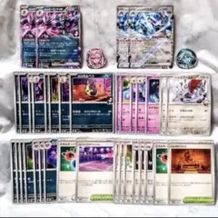 ポケカ　スターターセットex マリィ　ダイゴ 収録一部　オーロンゲ　メタグロス