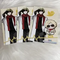 Item thumbnail for item dc8ca250-6efe-467c-9f12-14da7756700c