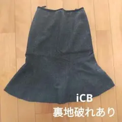ダークグレー 　タイトフレアスカート ひざ丈　日本製　羊毛　裏地破れありのサムネイル