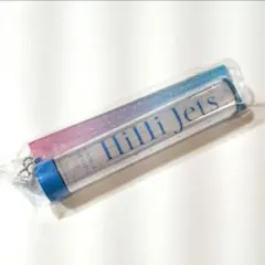 HiHiJets ペンライト キンブレ ペンライトトップ 2026年最新】hihi jets ペンライト キンブレの人気アイテム - メルカリ