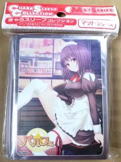 2026年最新】夏海里伽子の人気アイテム - メルカリ