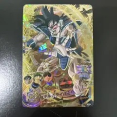 スーパードラゴンボールヒーローズ ターレス HG4-48