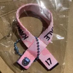 川崎フロンターレ　伊藤達哉　2ndタオルマフラーキーホルダー