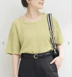 ワッシャーTEE グリーンのサムネイル