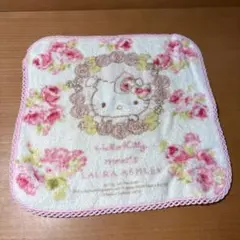 Item thumbnail for item e785c0a9-064f-4ef9-8f5d-c8b87c21ce7b