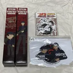 名探偵コナン緋色の弾丸 赤井秀一 セブンイレブン 限定グッズ