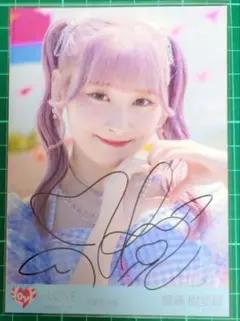 ま*な様 ＝LOVE イコラブ 齋藤樹愛羅 ナツマトペ 歌唱衣装 生写真 直筆