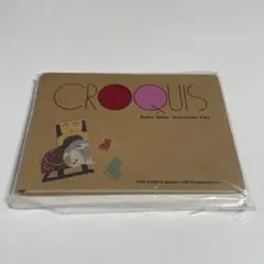 ネモフィラ様 リクエスト 2点 まとめ商品