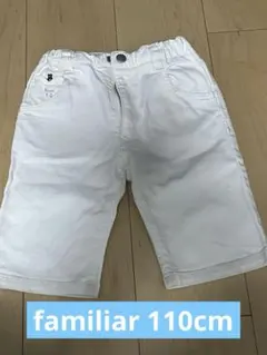 ファミリア　f dash  ハーフパンツ　女の子