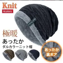 Item thumbnail for item ec649d97-2622-485d-9e30-024b82f3eb9a