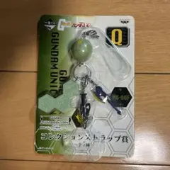 一番くじ ガンダム ラバーストラップ 8品 2026年最新】一番くじ ガンダムUC ラバーストラップの人気アイテム
