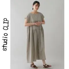 studio CLIP ダブルフロント切り替えギャザーワンピース