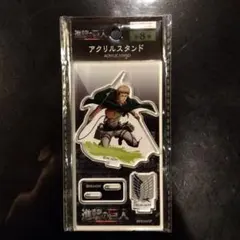 進撃の巨人 アクリルスタンド ジャン・キルシュタイン
