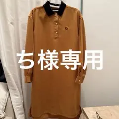 fredperry 長袖ワンピース