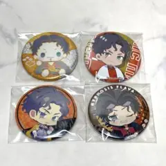 ヒプノシスマイク ヒプマイ 缶バッジ 天谷奴零 ミニキャラ まとめ売り