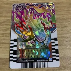 ニジゴン TCS-050 NR【ライドケミートレカ】のサムネイル