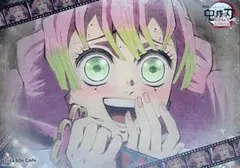 鬼滅の刃　無限城　ufotable ティザー期　ランチョンマット　甘露寺蜜璃