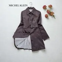 ミッシェルクラン トレンチコート 【38】 コットン ショート 茶 a217