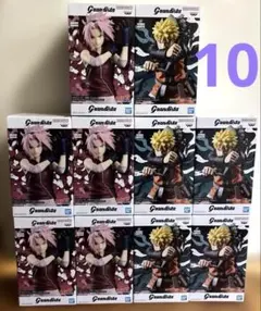 NARUTO 疾風伝 GRANDISTA うずまきナルト 春野サクラ　10個