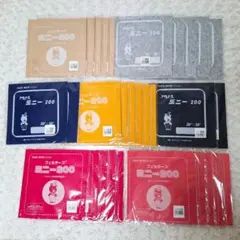 日本製 サンフェルト SUNFELT　ミニー200　7色 30枚