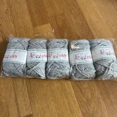 lucky88 グレー毛糸 5個セット