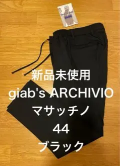 新品未使用giab's ARCHIVIO マサッチノ44ブラックのサムネイル