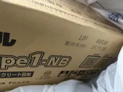 まさまさ様 リクエスト 2点 まとめ商品