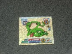 レックウザ　ポケモン最強シール列伝