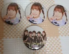 2025年最新】坂倉花の人気アイテム - メルカリ