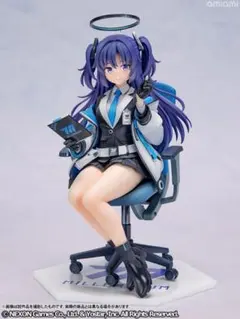 塗装済 完成品】創彩少女庭園 薬師寺久遠 ドリーミングスタイル - メルカリ