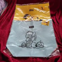 PEANUTS スヌーピー トートバッグ 水色＆黄色セット