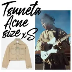 Item thumbnail for item 10317358-73be-47e1-8906-3f6a434d559e