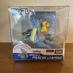 シンガポール限定☆ポケモン☆モンコレ ピカチュウ＆ラプラス - メルカリ