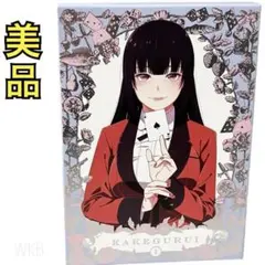 Item thumbnail for item 61536aa8-03b8-4afe-af13-e4e3a832a79e